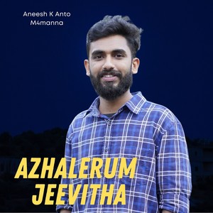 Azhalerum Jeevitha