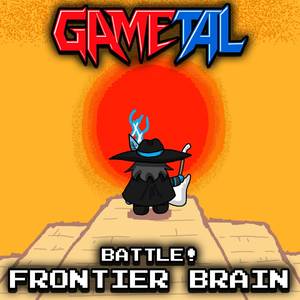 Battle! Frontier Brain (Pokémon Emerald)