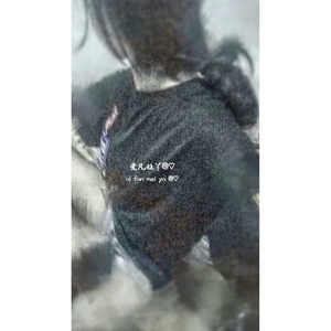 你是我的小仙女