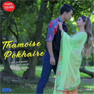 Thamoise Pokhaire