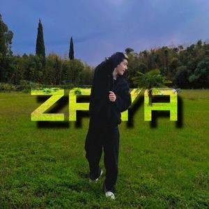 ZAYA (Explicit)