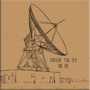 站在废弃的通讯站前