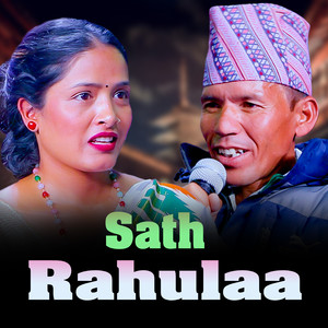 Sath Rahulaa