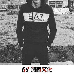 俄式硬曲 (DJ版)