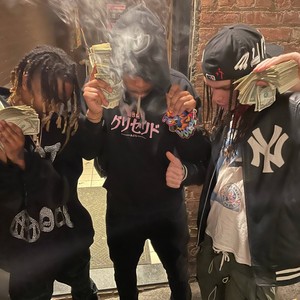 WAKE UP N SMOKE (Explicit)