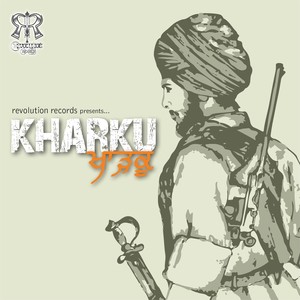 Kharku