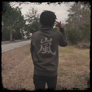 Wvlk (Explicit)