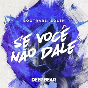 Se Você Não Dale (Avila Remix)