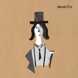 大橋トリオ - If I Ain't Got You