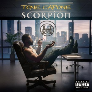 Lakeway (feat. Miss P) (Explicit)