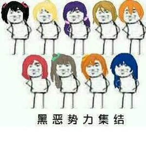 好汉歌μ‘s ver (翻自 刘欢)