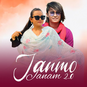 Janmo Janam 2.0