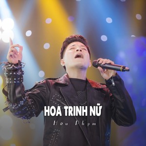 Hoa Trinh Nữ (Ytmix)