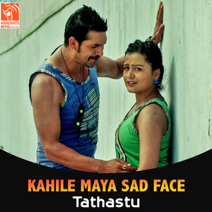 Kahile Maya Sad Face (From 