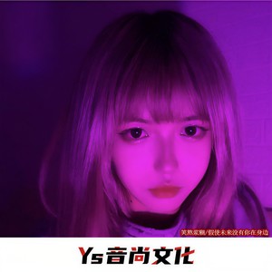 哈喽哈喽 (DJ版)