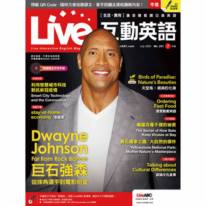 焦点人物：巨石强森：从摔角选手到电影明星 II