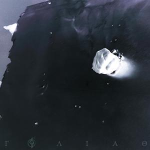 Γείωση (Explicit)