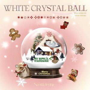 白色玻璃球（White Crystal Ball）