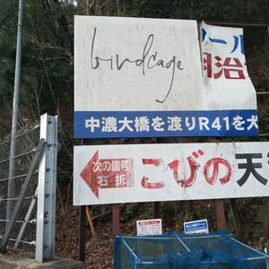 23;anxiety (Explicit)