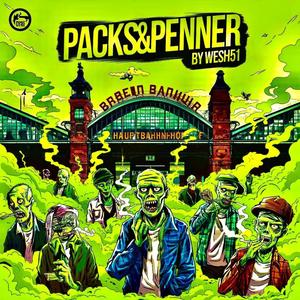 Packs&Penner (Explicit)