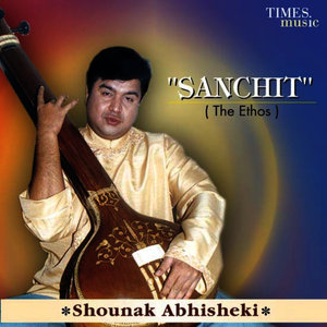 Sanchit - The Ethos