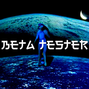 Beta Tester (Explicit)