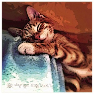 겨울숲의노래 (冬季森林之歌)