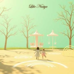 Playground of My Dreams