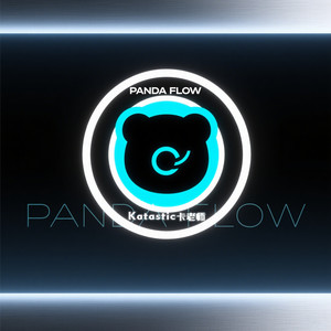 Panda Flow熊猫摇 (英文版伴奏)