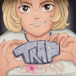 808 (prod. Seenkie|Explicit)