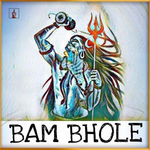 Bam Bhole
