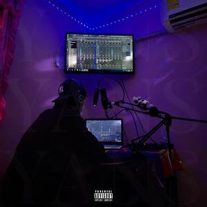 cuve (Explicit)
