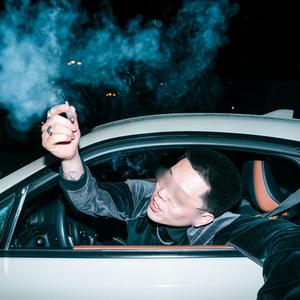 Lotta Weed (Explicit)