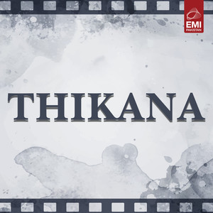 Thikana (Original Motion Picture Soundtrack)