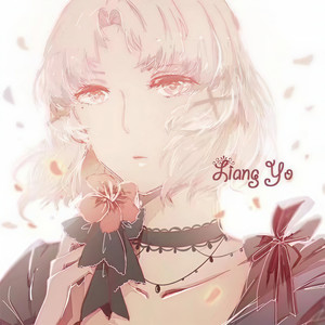 酔恋花 -suirenka-