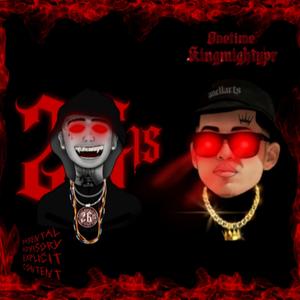 Ceviche De Caiman (Explicit)