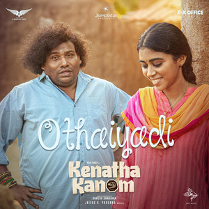 Othaiyadi (From 