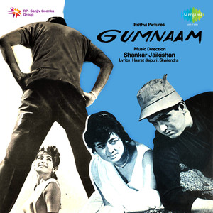 Mohammed Rafi - Khayalon Mein (Hum Kale Hai To)