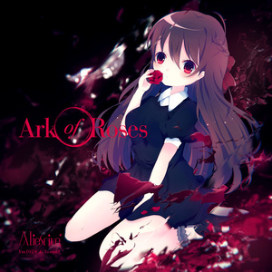 Ark of Roses