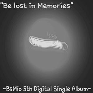 Be Lost Memorise...