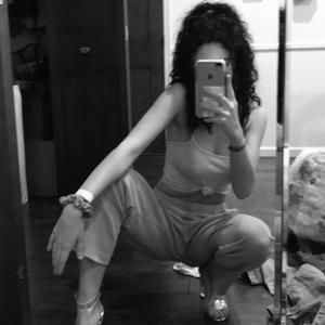 LIKE A PRO (sped) (Explicit)