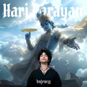 Bajrang - HARI NARAYAN