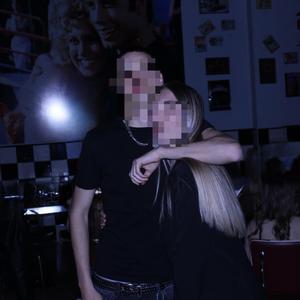 amoredaclub (Explicit)
