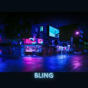 Bling Bling (feat. Ares A´p & H Firme) [Explicit]