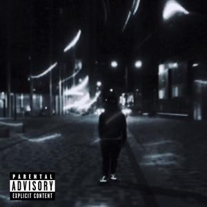 Peas in a Pod (Explicit)