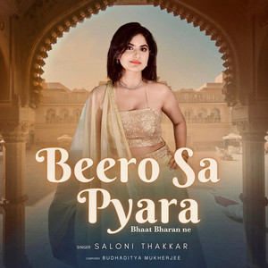 Beero Sa Pyara Bhaat Bharan Ne