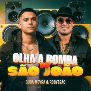 Olha a Bomba
