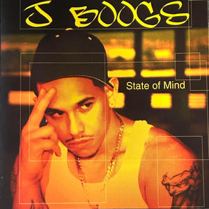 My Life (Explicit)
