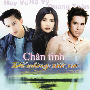 Vầng Trăng Khuyết