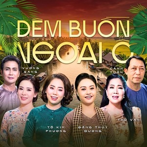 Nỗi Lòng Khi Trót Lỡ